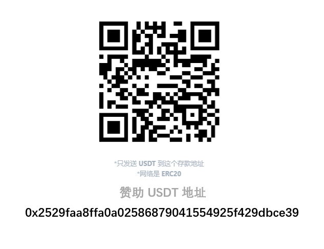 Sponsor QR Code